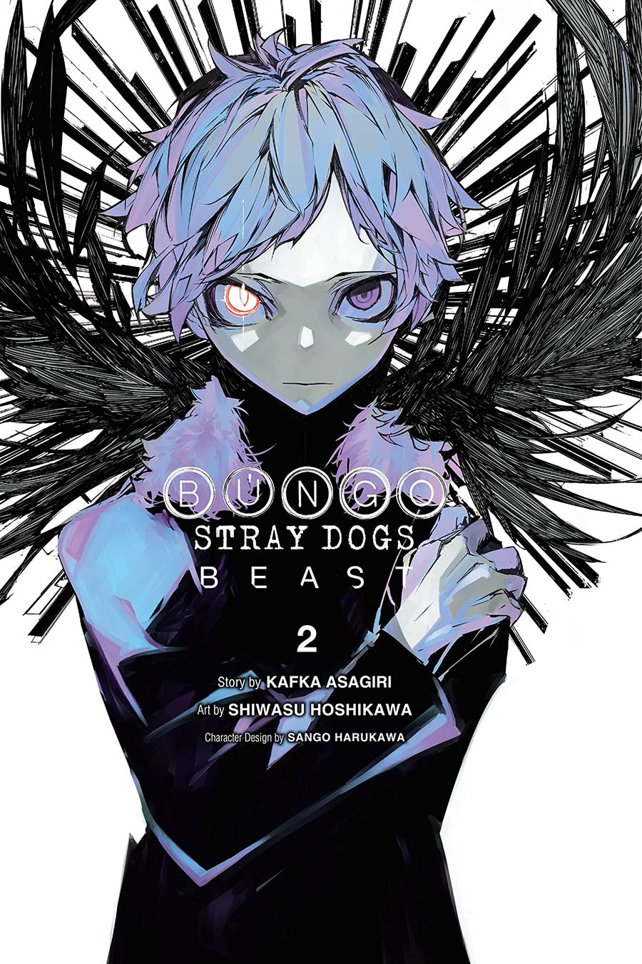 Bungo Stray Dogs Beast Vol 2 GN