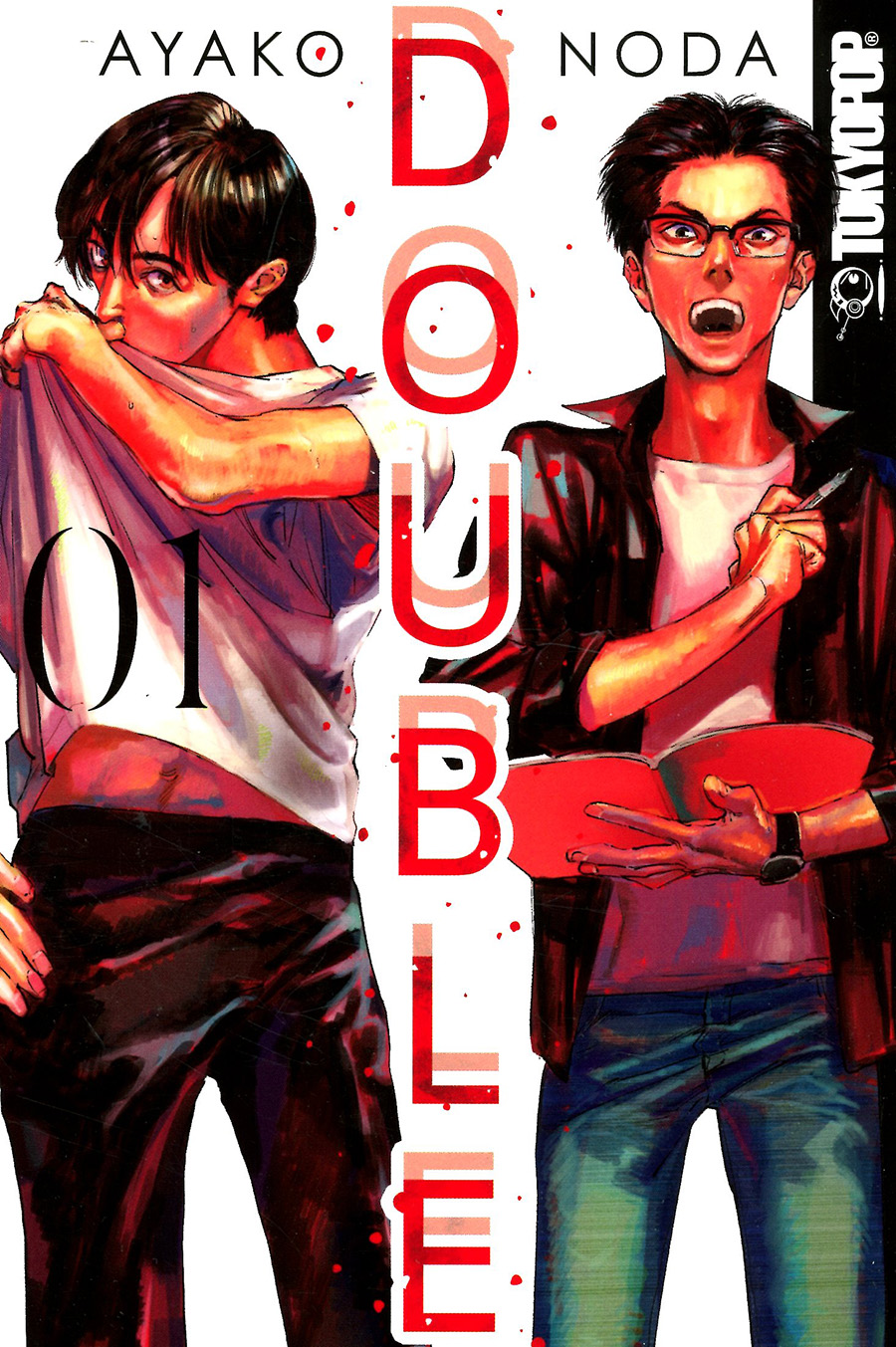 Double Vol 1 GN