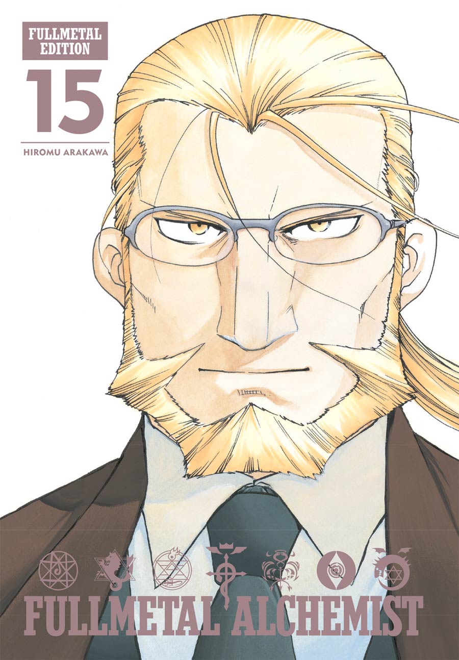 Fullmetal Alchemist Fullmetal Edition Vol 15 HC