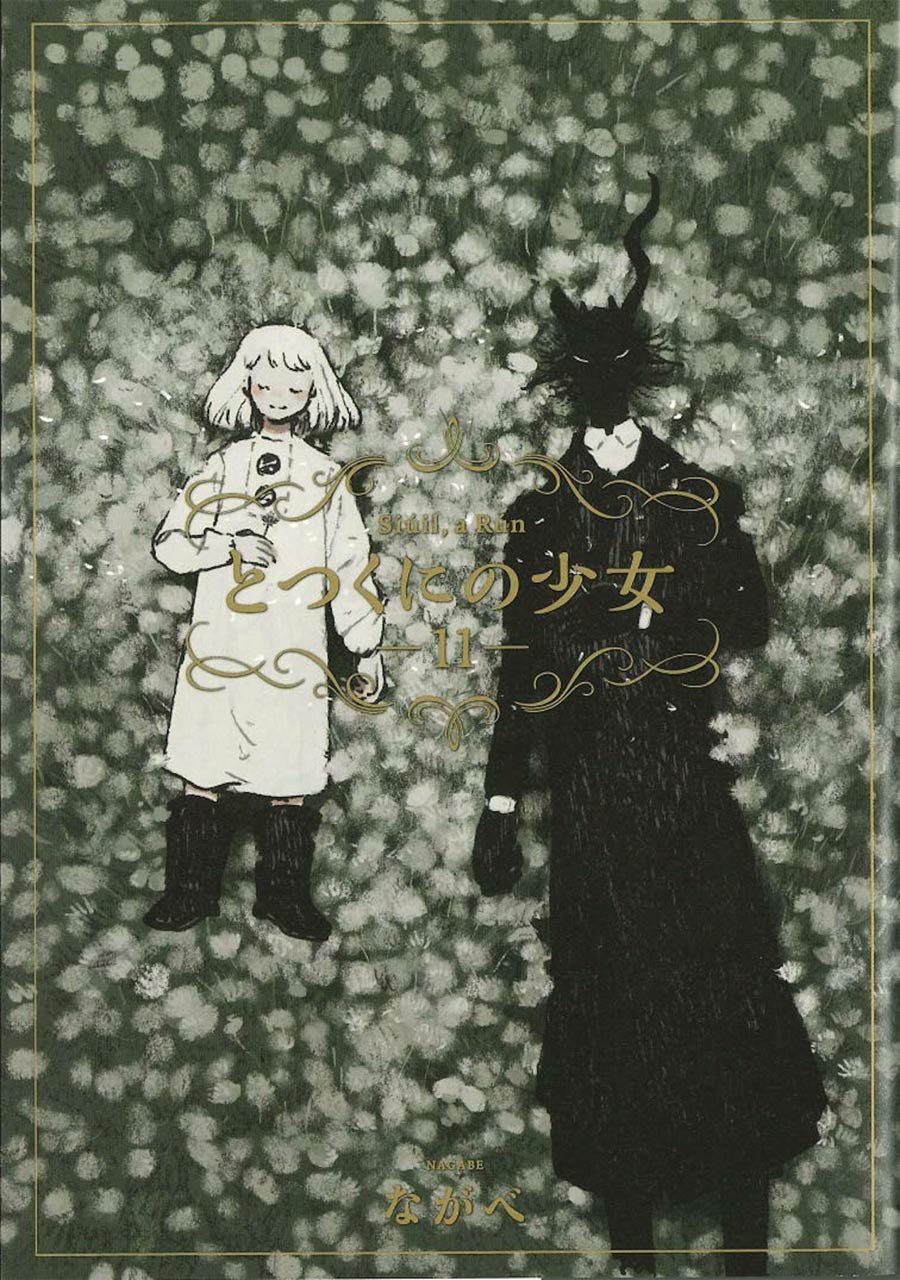 Girl From The Other Side Siuil A Run Vol 11 GN