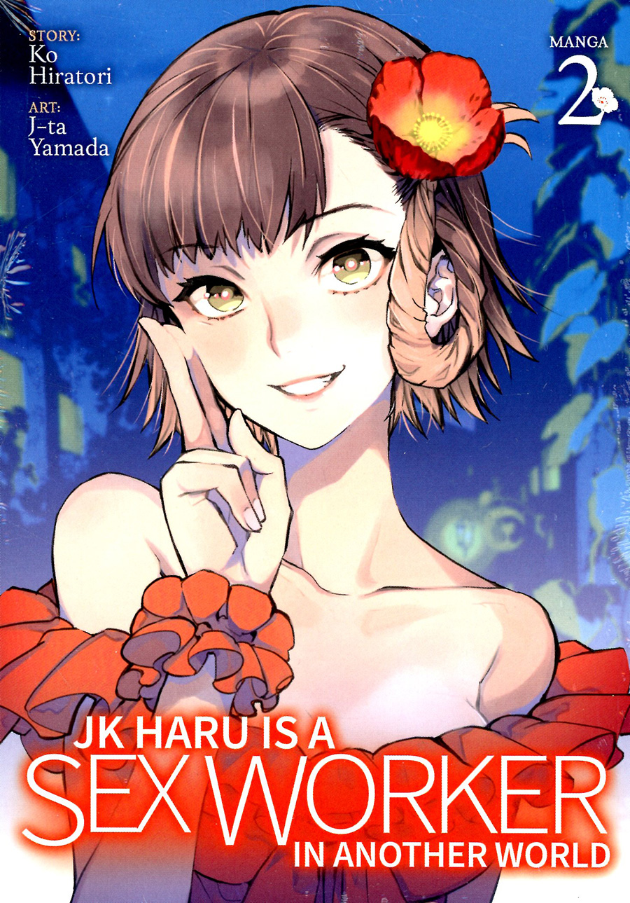 JK Haru Is A Sex Worker In Another World Vol 2 GN