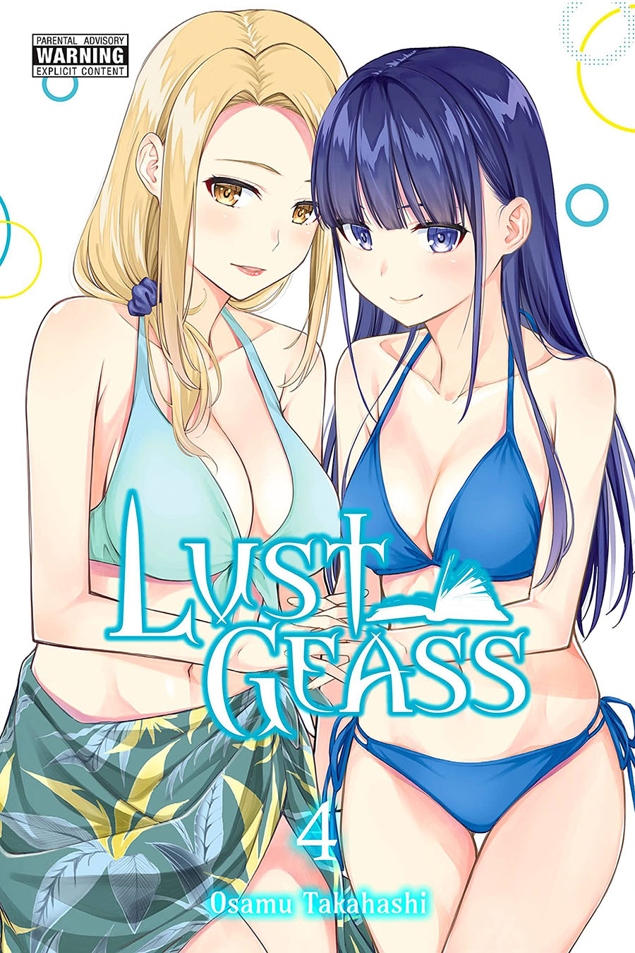 Lust Geass Vol 4 GN
