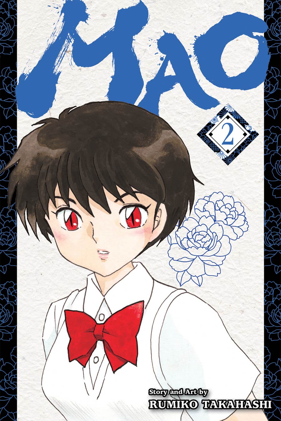 Mao Vol 2 GN