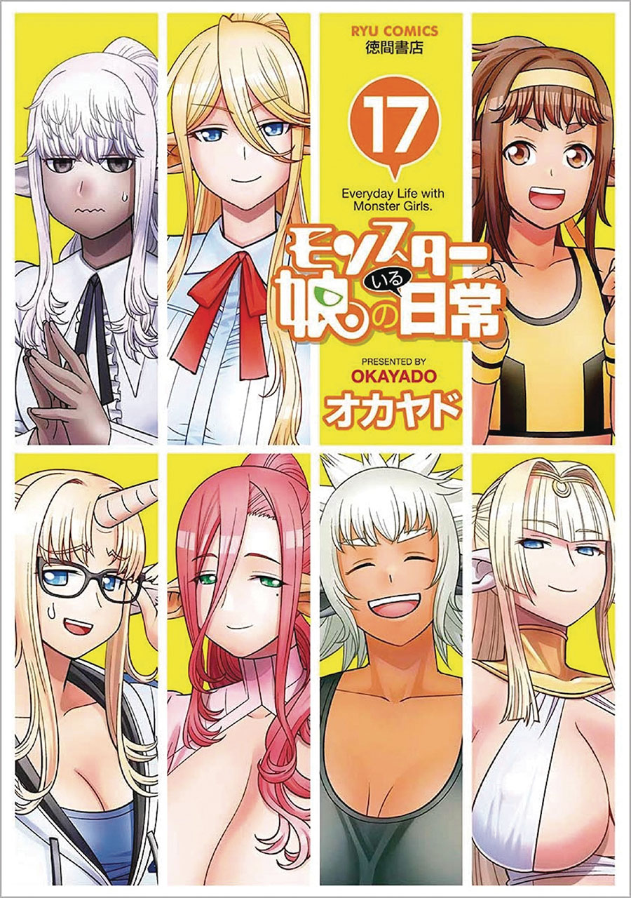 Monster Musume Vol 17 GN - RESOLICITED