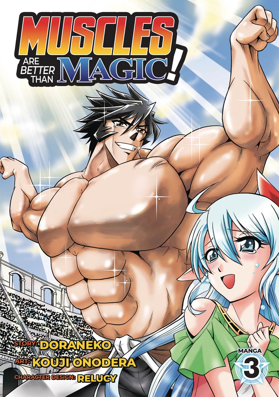 Muscles Are Better Than Magic Vol 3 GN