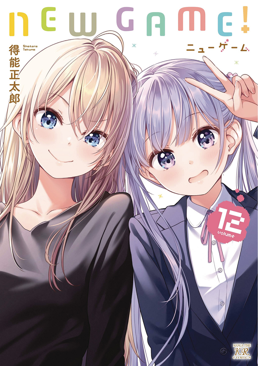 New Game Vol 12 GN - RESOLICITED