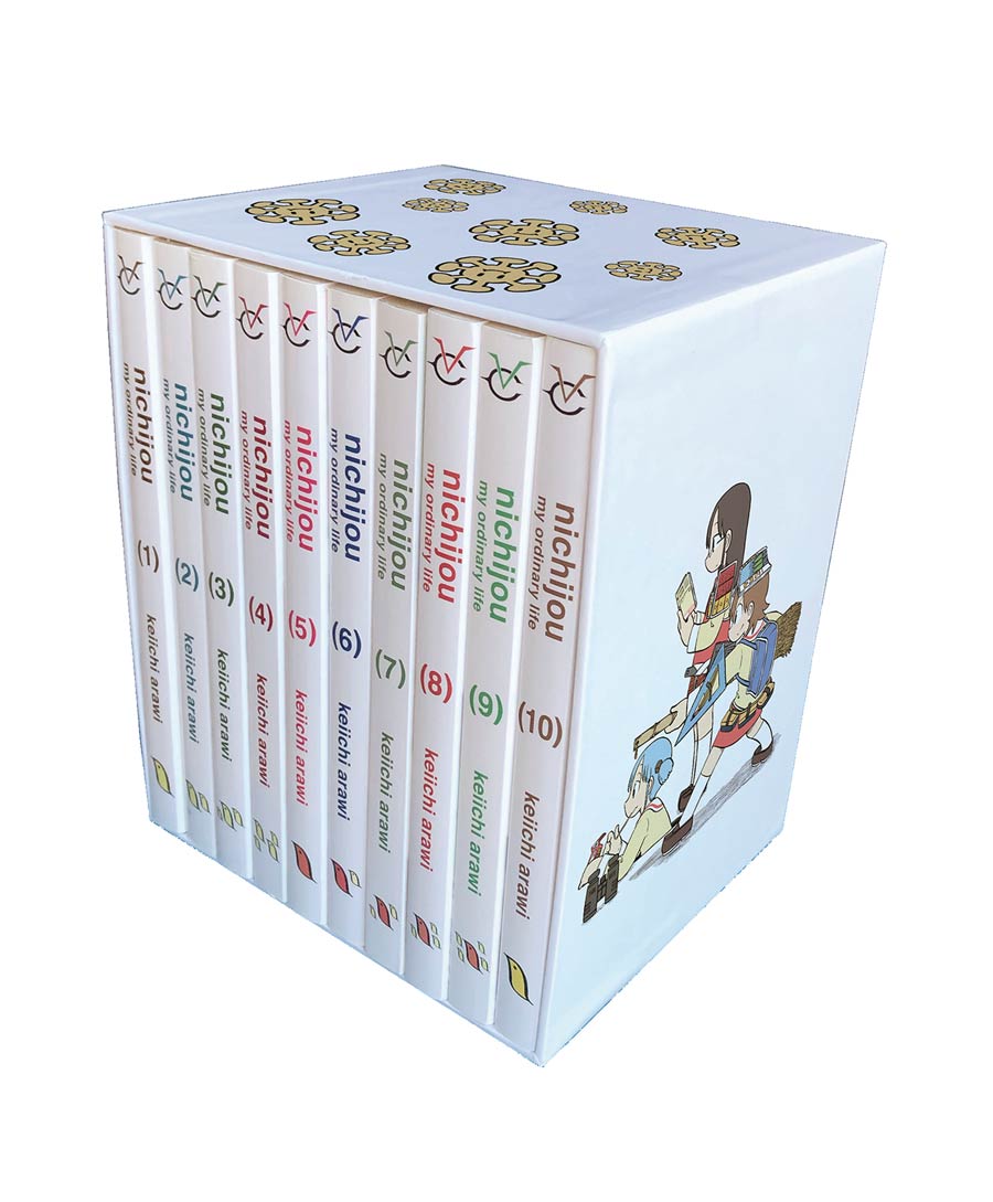 Nichijou My Ordinary Life 15th Anniversary Box Set