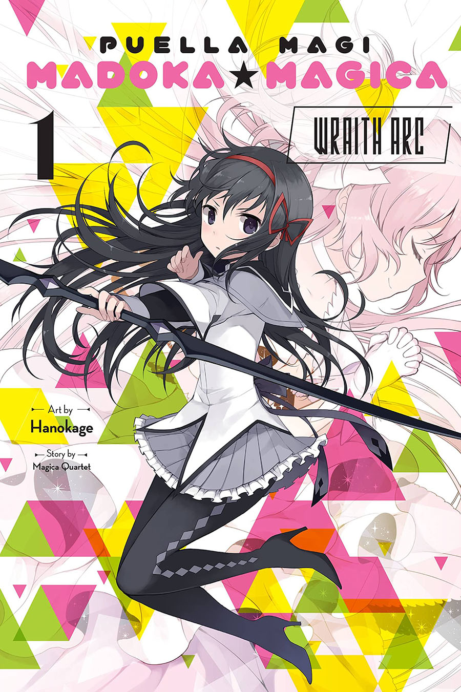 Puella Magi Madoka Magica Wraith Arc Vol 1 GN