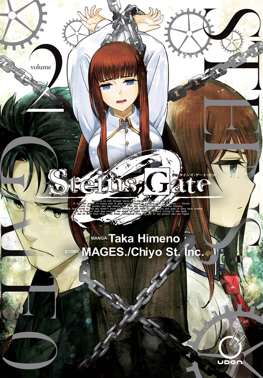 Steins Gate 0 Vol 2 GN