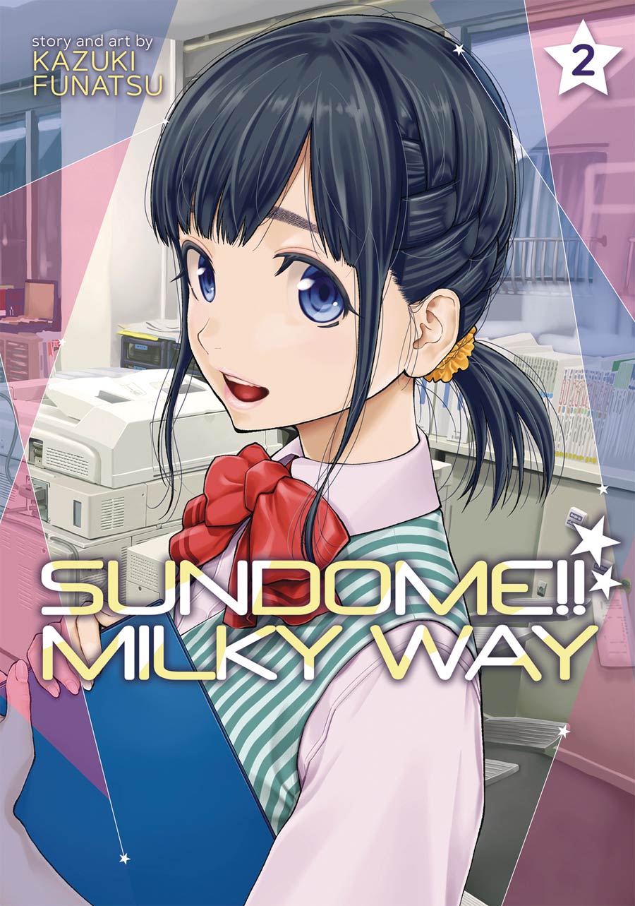 Sundome Milky Way Vol 2 GN