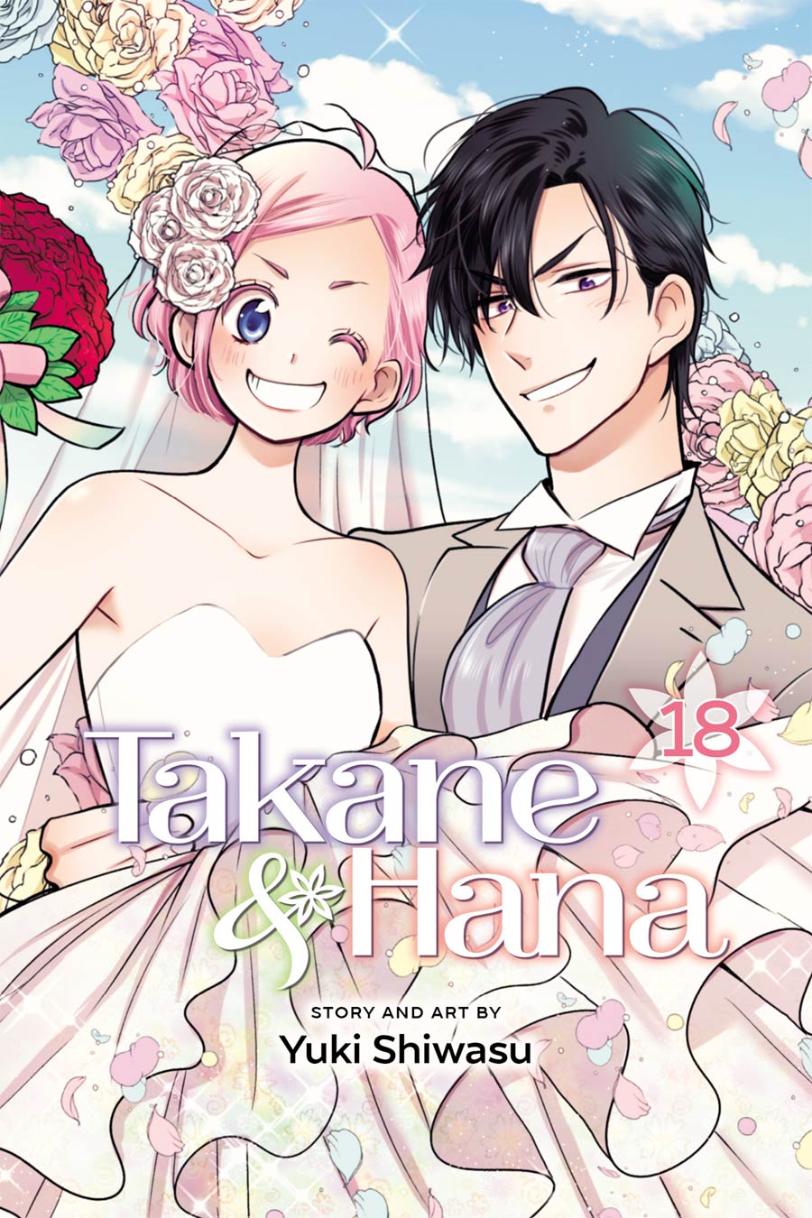 Takane & Hana Vol 18 GN Regular Edition