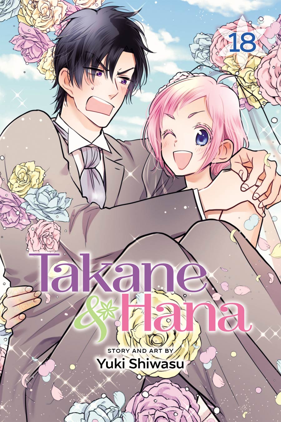 Takane & Hana Vol 18 GN Limited Edition