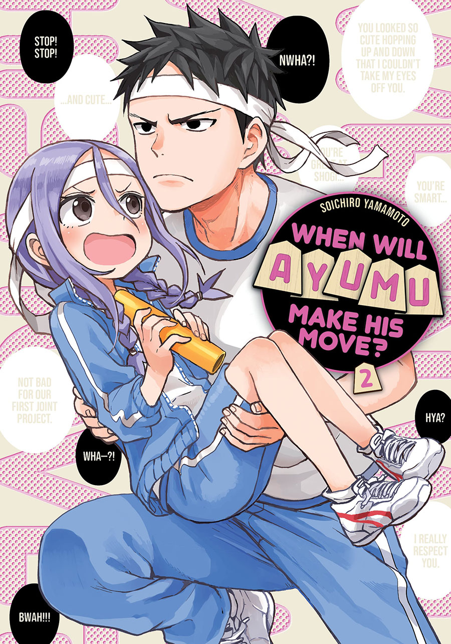 When Will Ayumu Make His Move Vol 2 GN