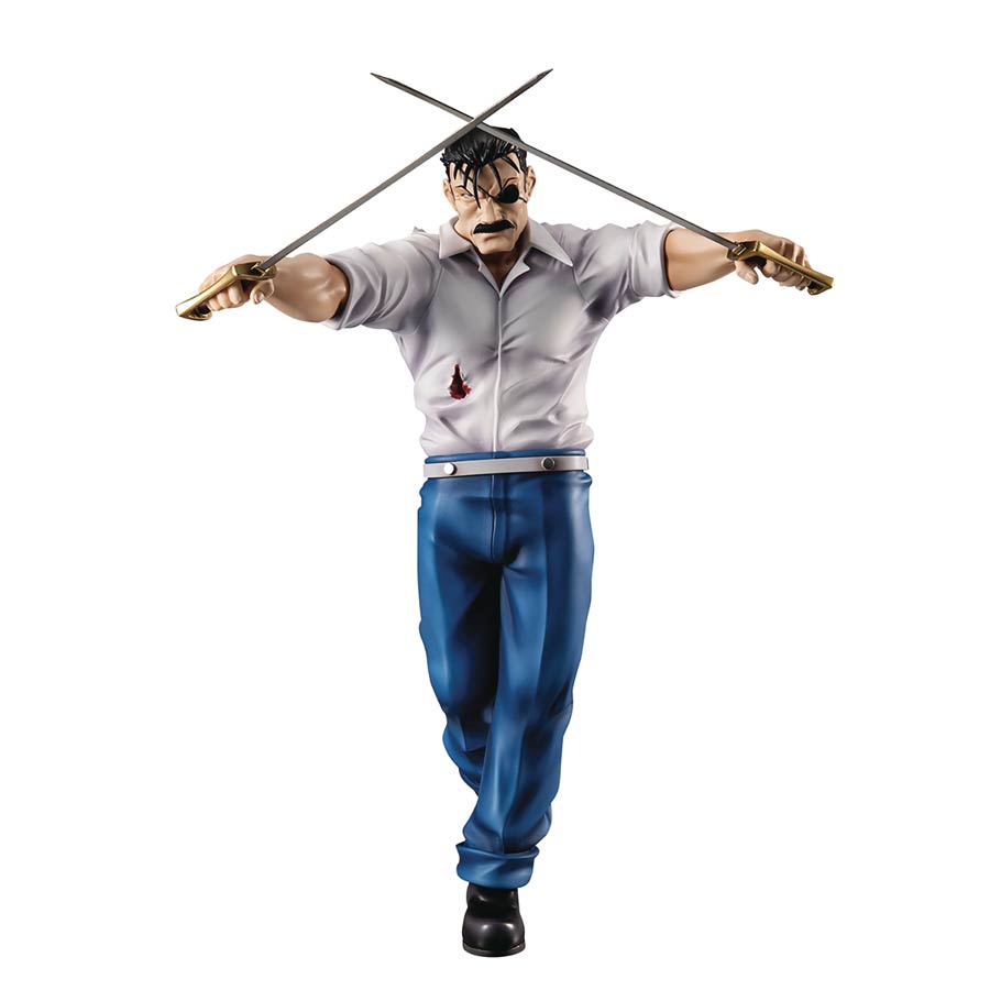 Fullmetal Alchemist Wrath (King Bradley) Precious G.E.M. Series PVC Figure