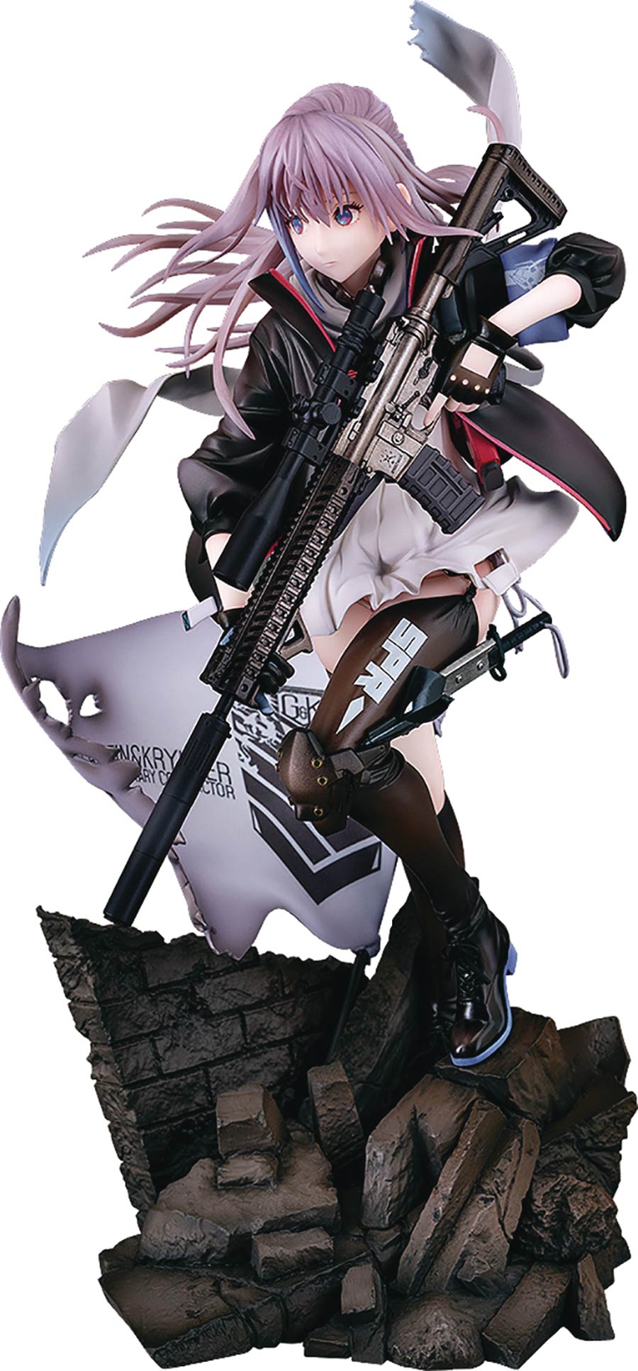Girls Frontline Star-15 1/7 Scale PVC Figure