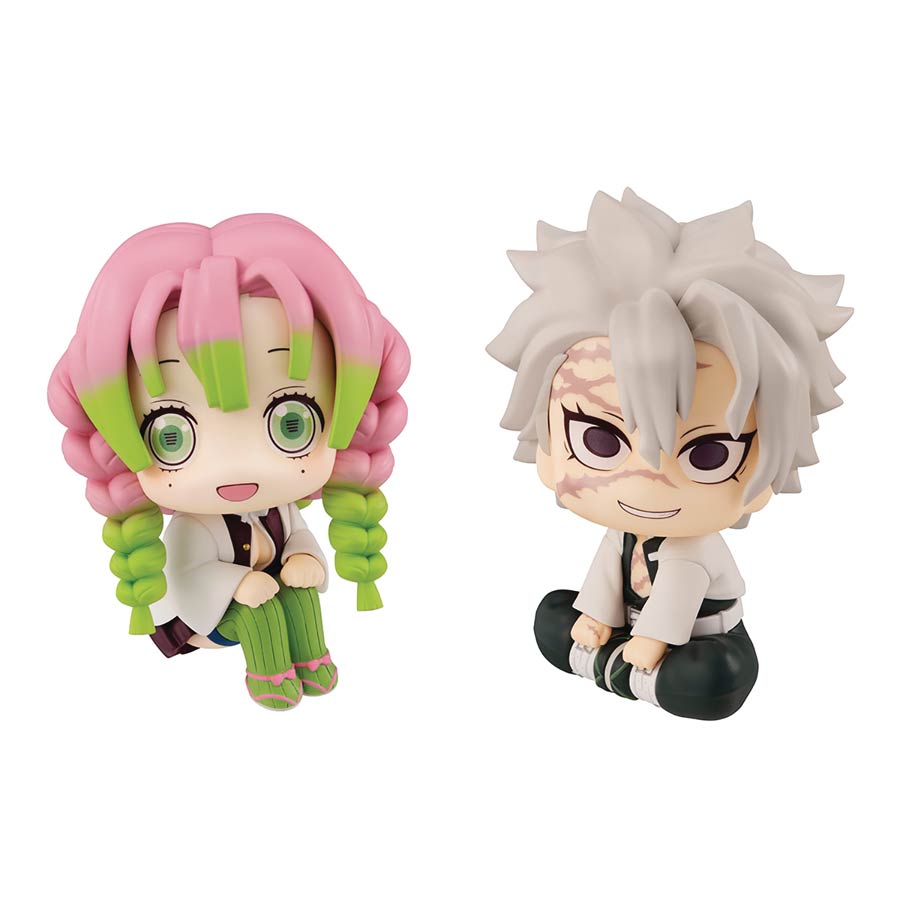 Demon Slayer Kimetsu No Yaiba Look Up Series Kanroji & Shinazugawa 2-Piece PVC Figure Set