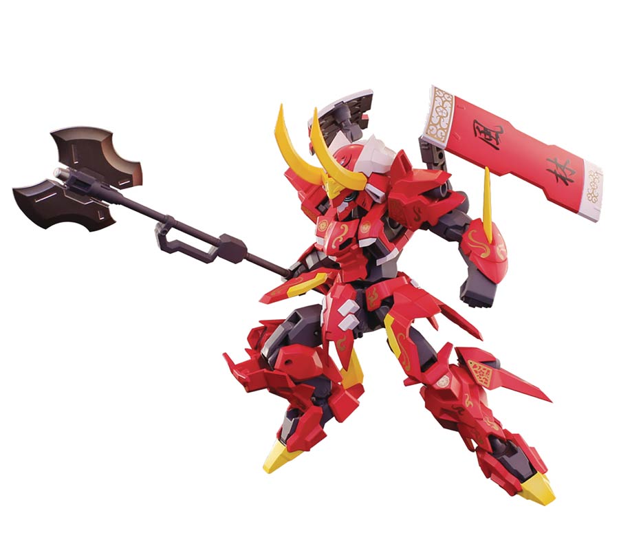 Pla Act 11 Takeda Kiwami Yoroikazari Plastic Model Kit