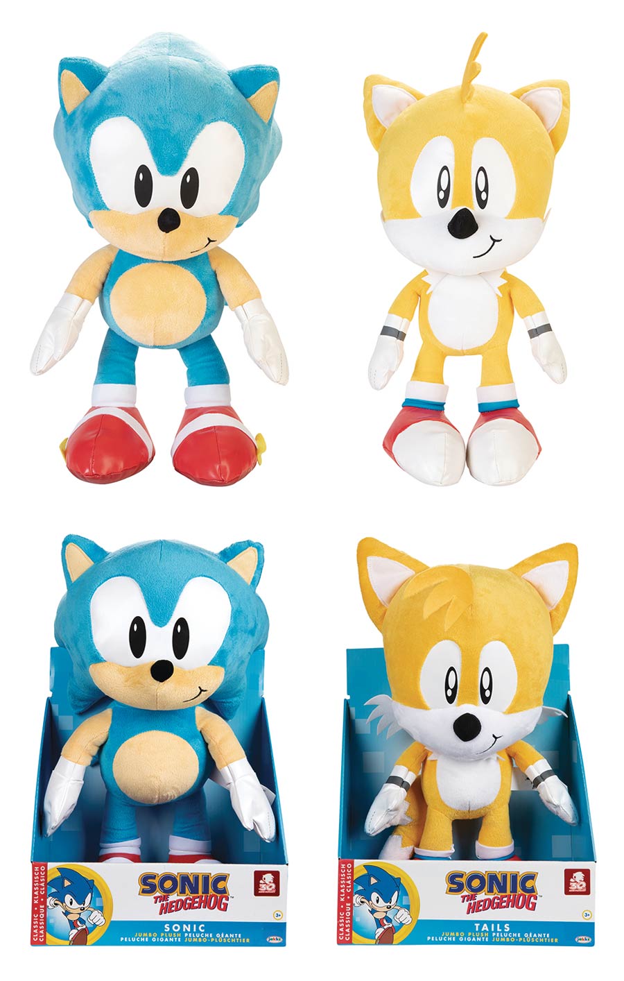 Sonic The Hedgehog Jumbo Plush 2021 Refresh Assortment Case