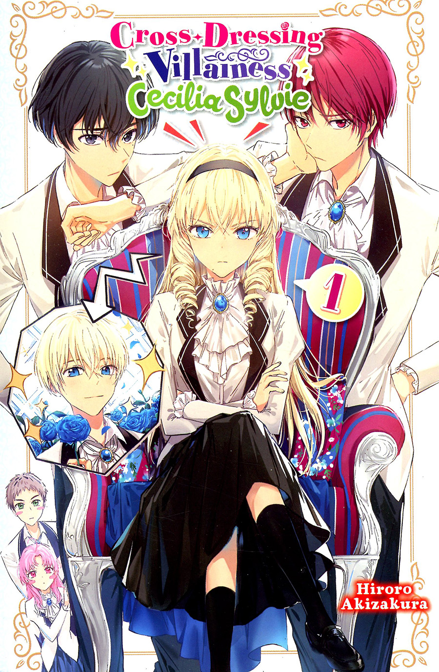 Cross-Dressing Villainess Cecilia Sylvie Light Novel Vol 1