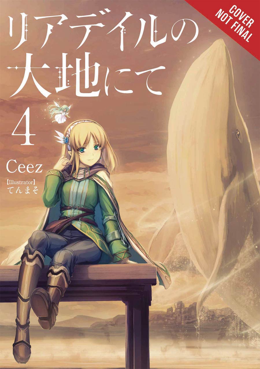 In The Land Of Leadale Light Novel Vol 4