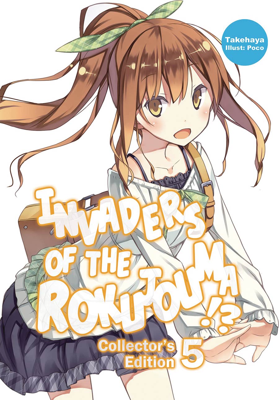 Invaders Of The Rokujouma Collectors Edition Light Novel Vol 5