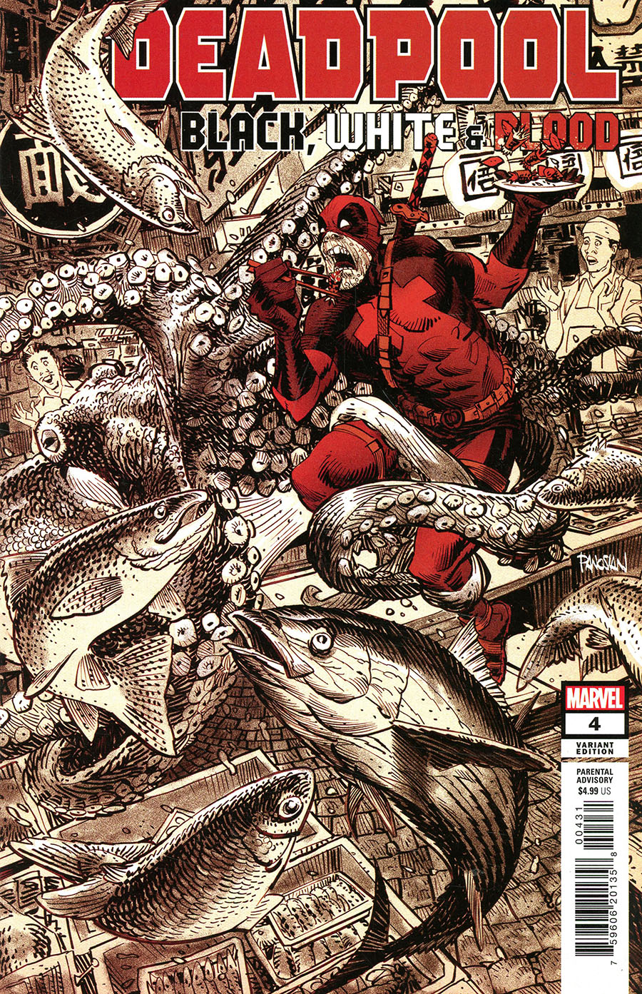 Deadpool Black White & Blood #4 Cover C Incentive Dan Panosian Variant Cover