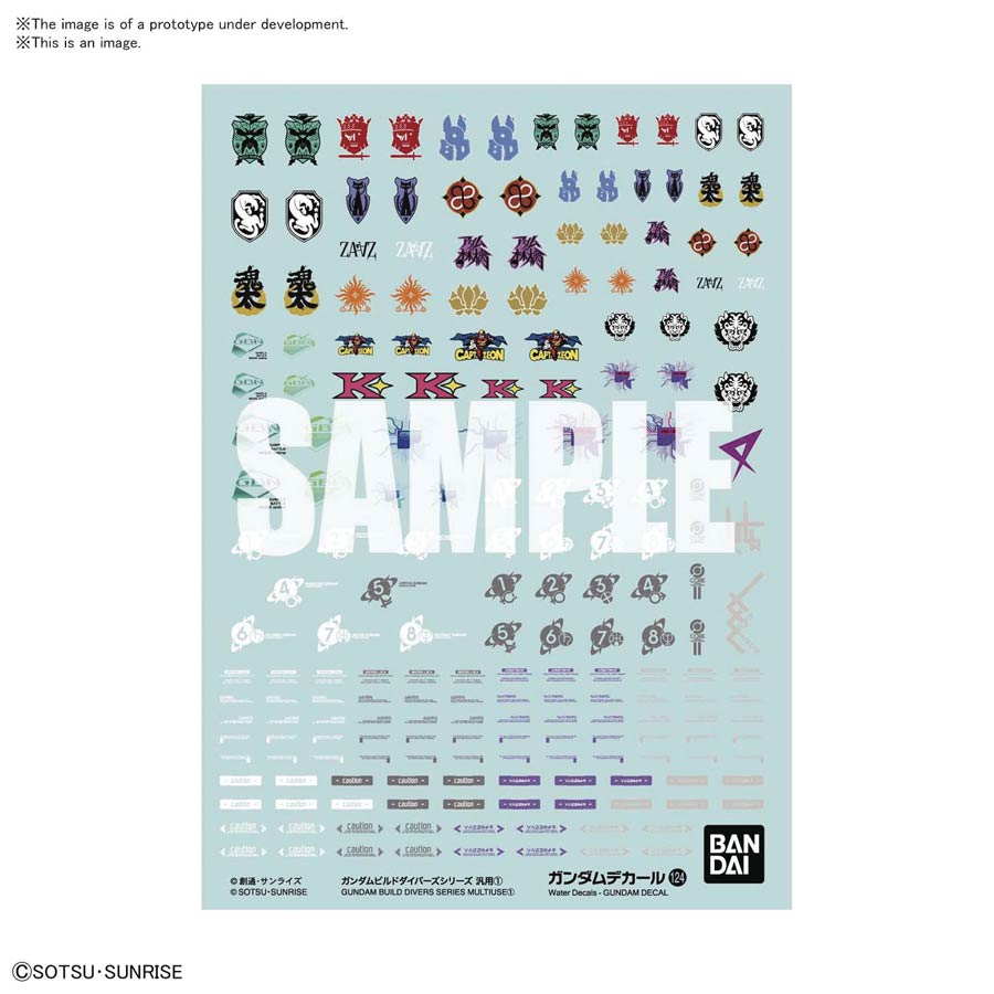 Gundam Decal #124 Gundam Build Divers Series Multiuse 1