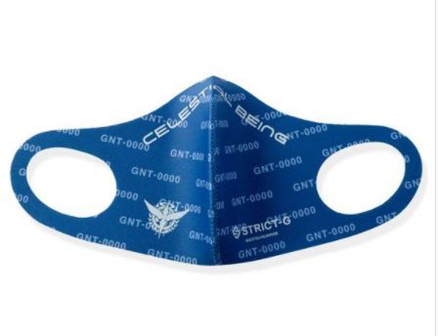 Gundam STRICT-G Facemask - Gundam 00 Large