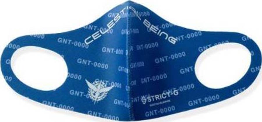 Gundam STRICT-G Facemask - Gundam 00 Medium