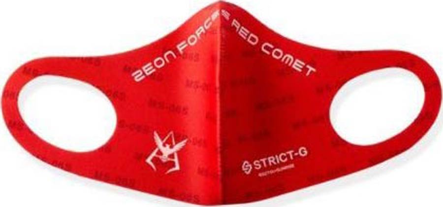 Gundam STRICT-G Facemask - Red Comet X-Large
