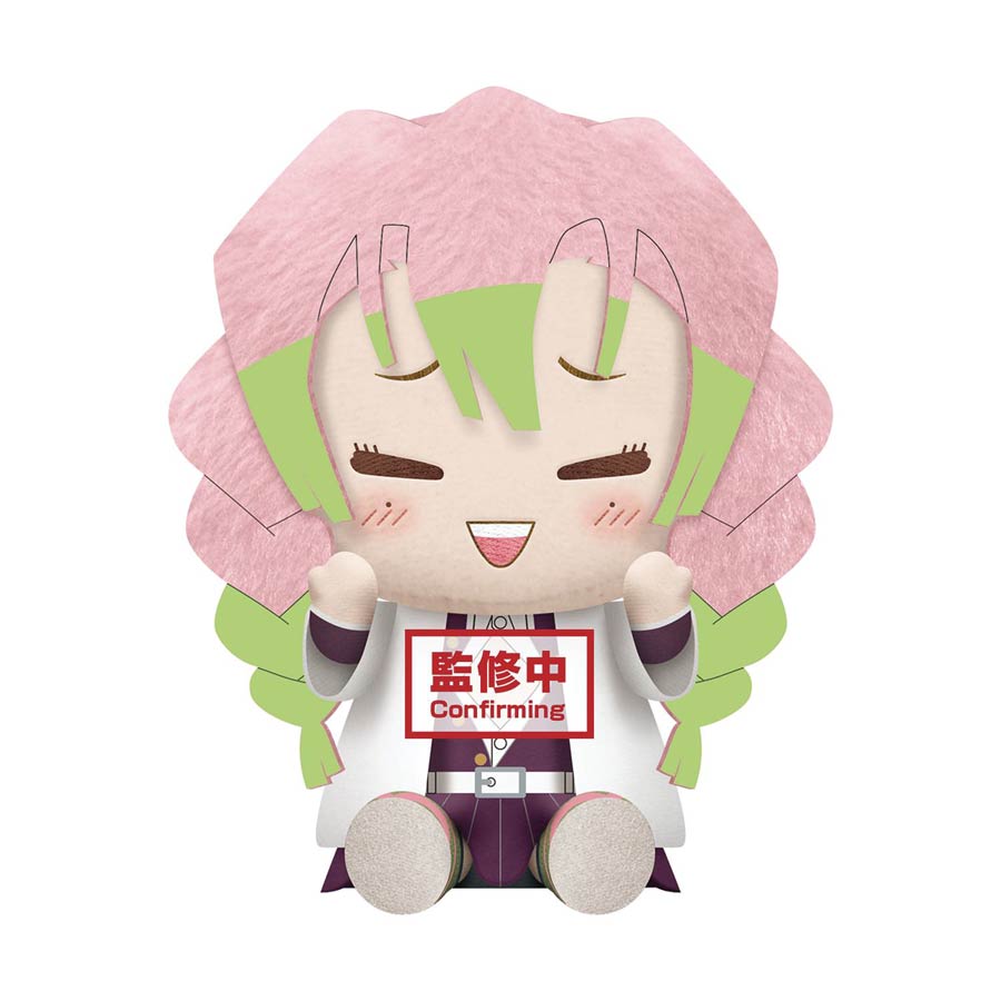 Demon Slayer Kimetsu No Yaiba Big Plush - Mitsuri Kanroji