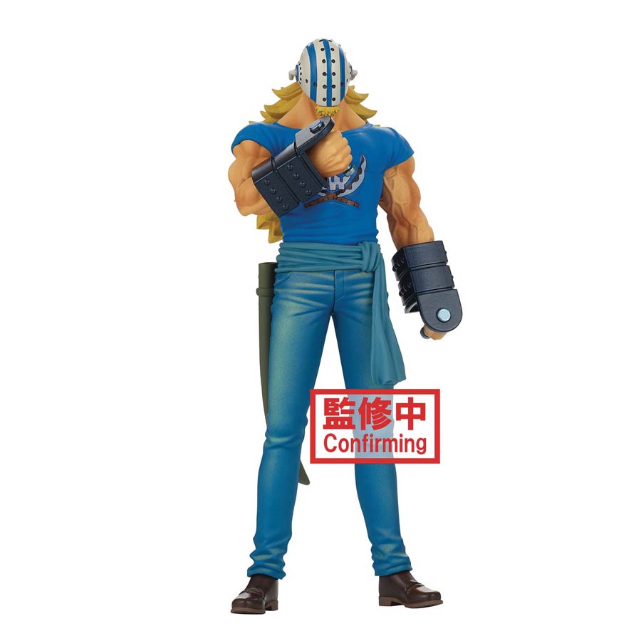 One Piece DXF The Grandline Men Wanokuni Vol 17 - Killer