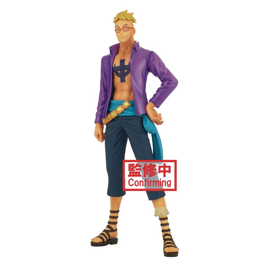 One Piece DXF The Grandline Men Wanokuni Vol 18