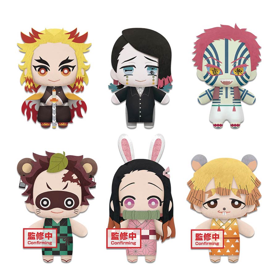 Demon Slayer Tomonui Plush Series 4 Assortment Case