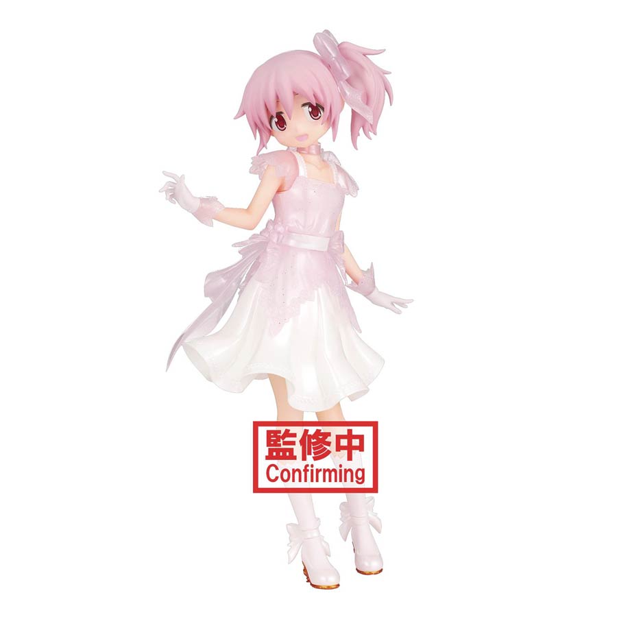 Puella Magi Madoka Magica 10th Anniversary Serenus Couture - Madoka Kaname