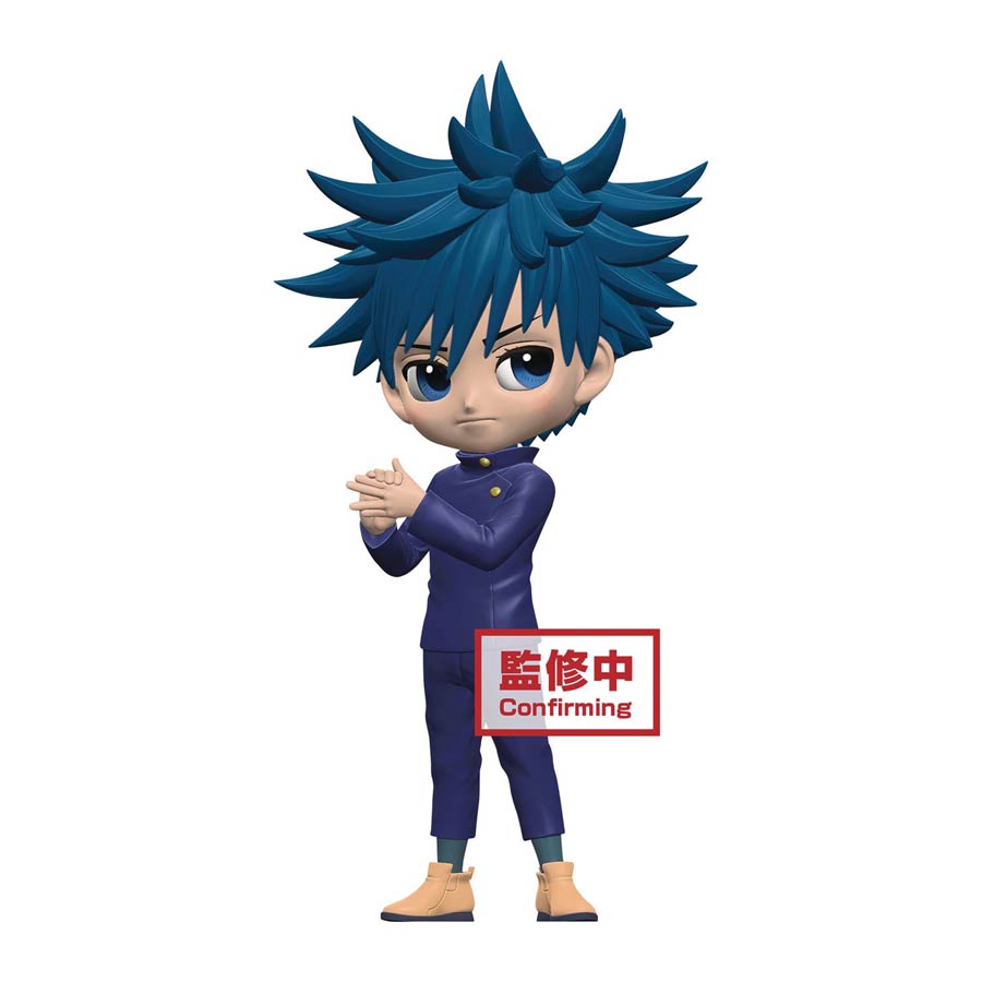 Jujutsu Kaisen Q-Posket Figure - Megumi Fushiguro Version B