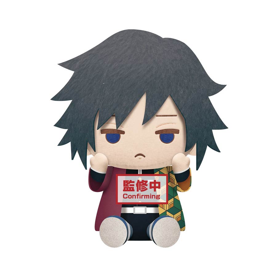Demon Slayer Kimetsu No Yaiba Big Plush - Giyu Tomioka