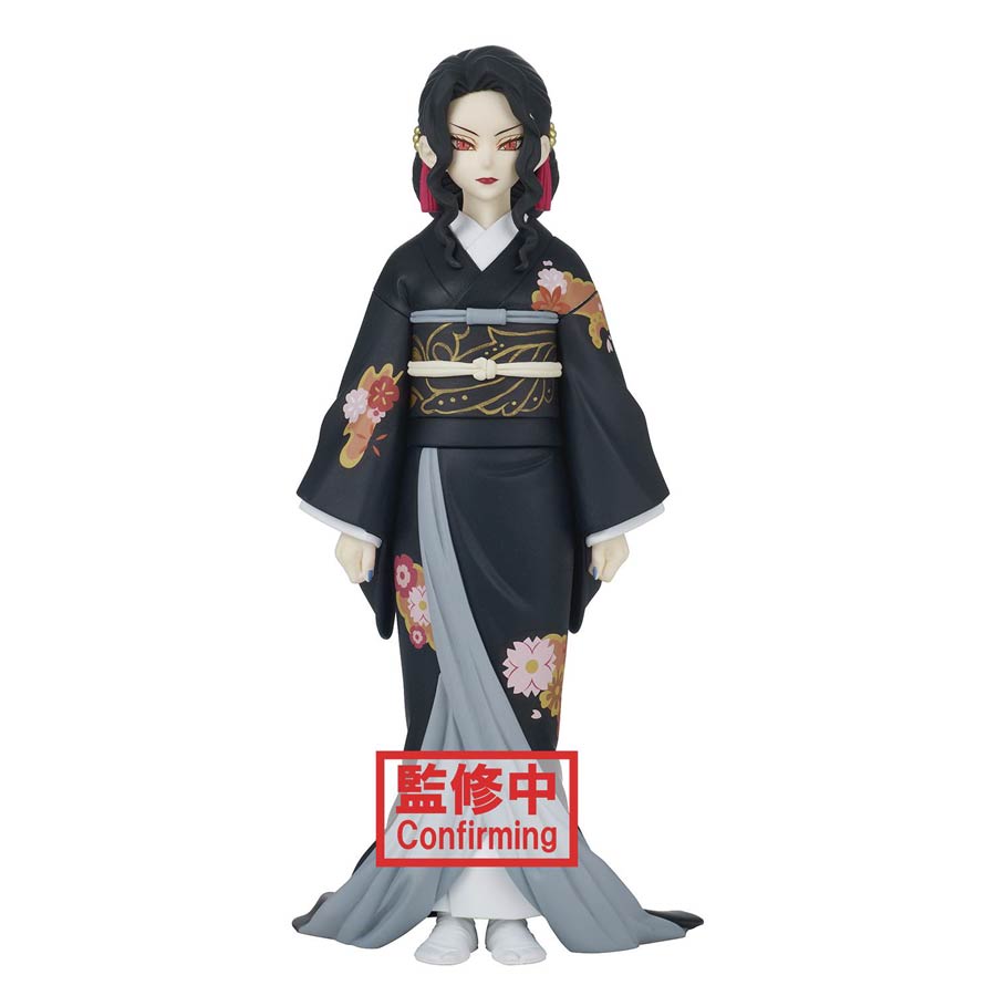 Demon Slayer Kimetsu No Yaiba Demon Series Figure Vol 5 - Muzan Kibutsuji