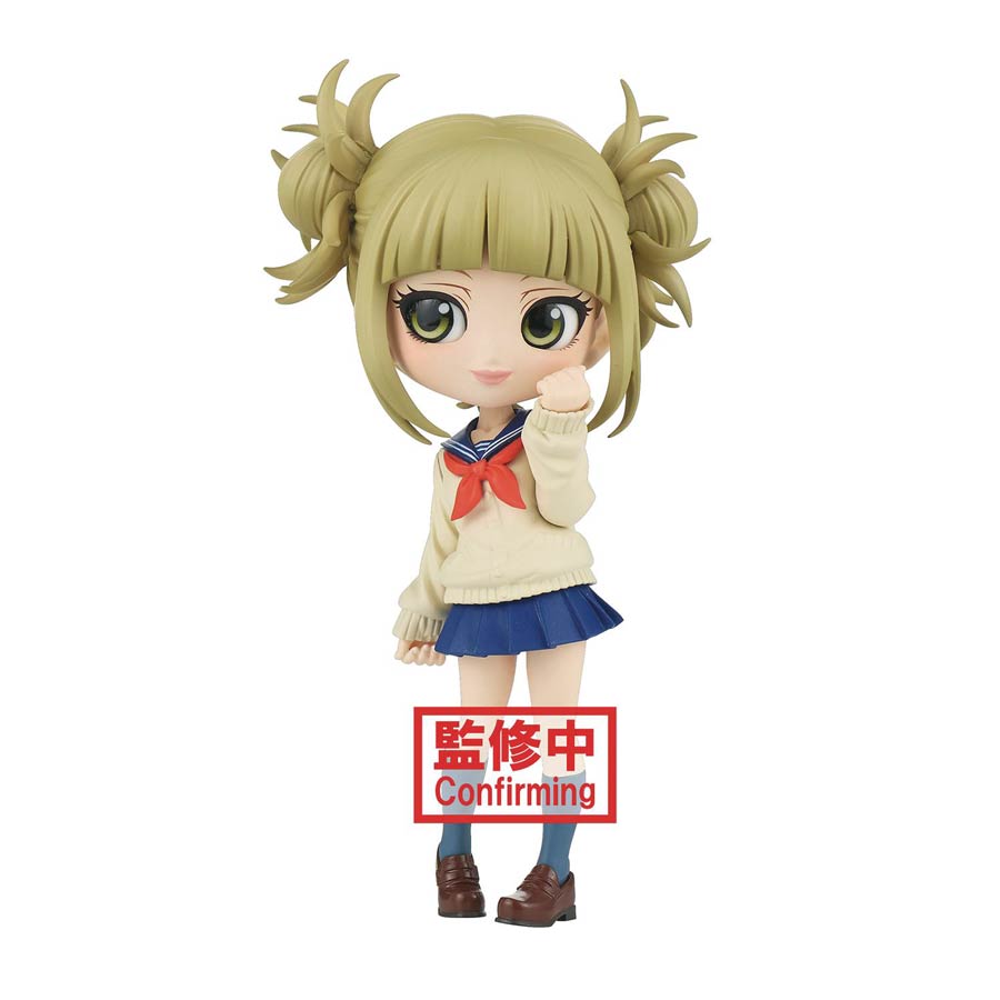 My Hero Academia Q-Posket Figure - Himiko Toga Version B