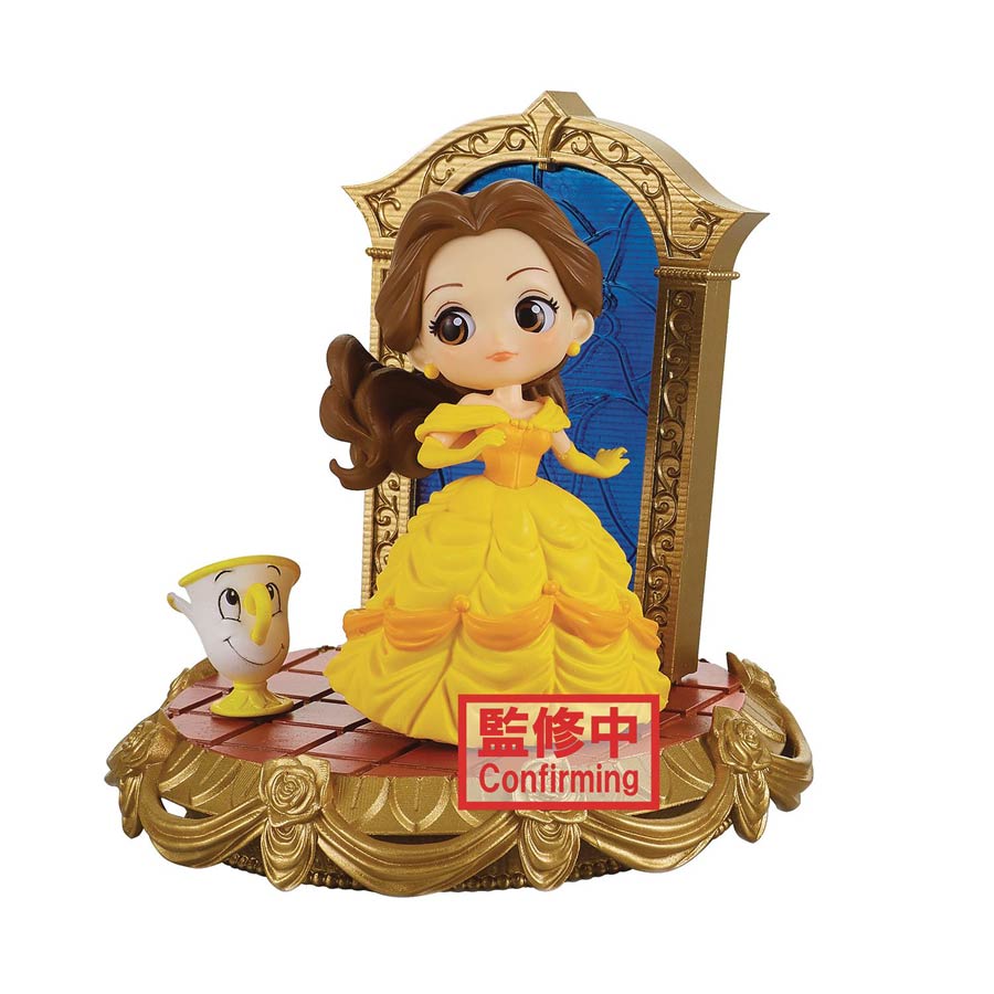 Disney Characters Q-Posket Stories - Belle Version A