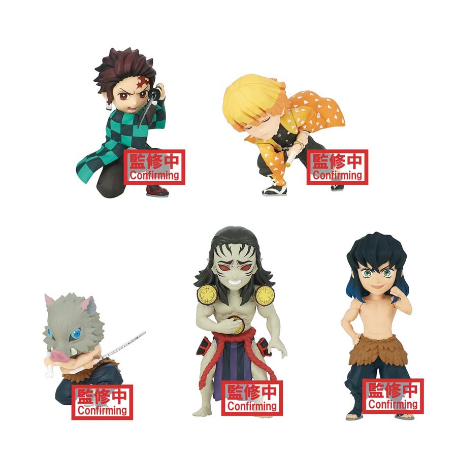 Demon Slayer Kimetsu No Yaiba World Collectable Figure - Vol 3