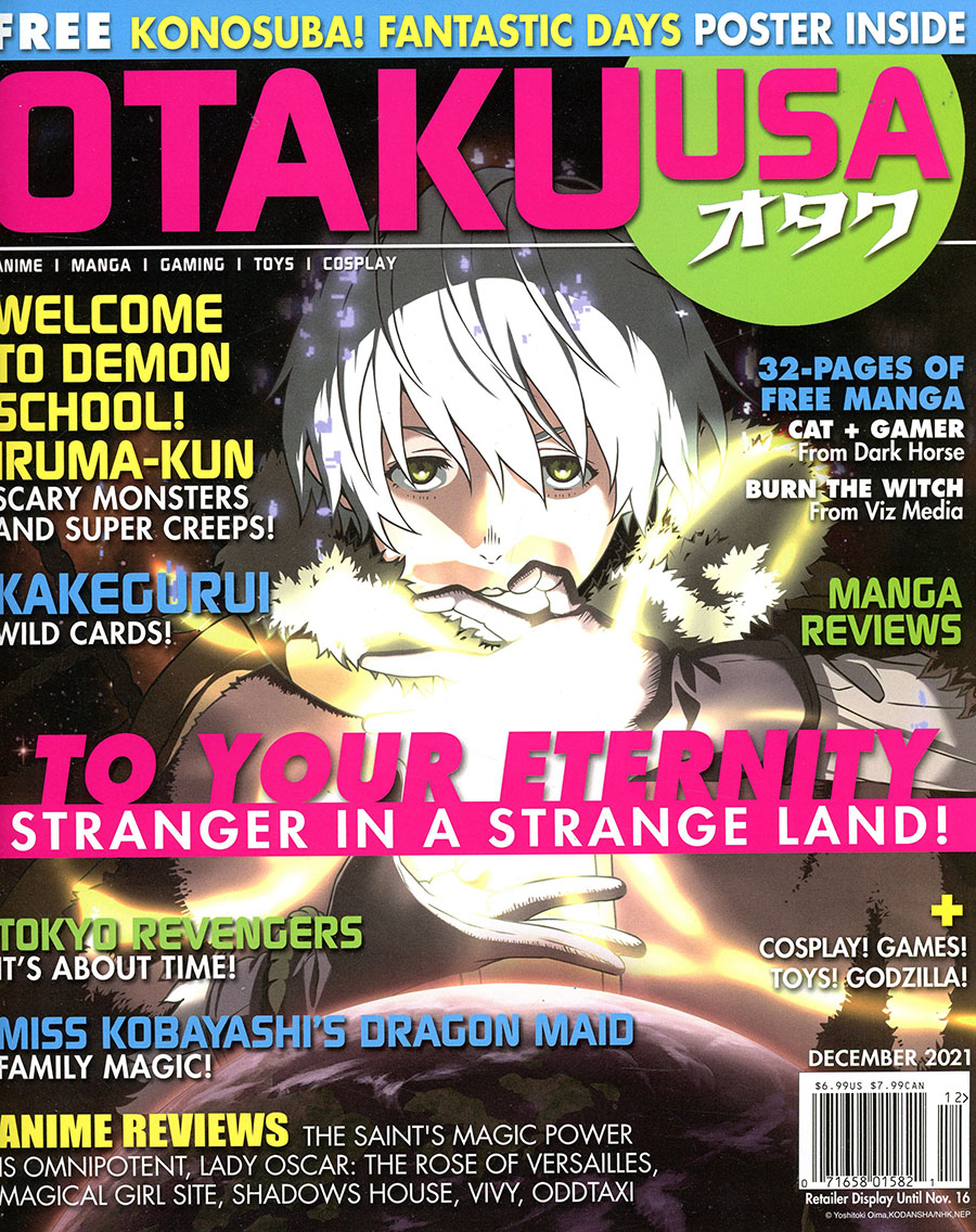 Otaku USA vol 15 #3 December 2021