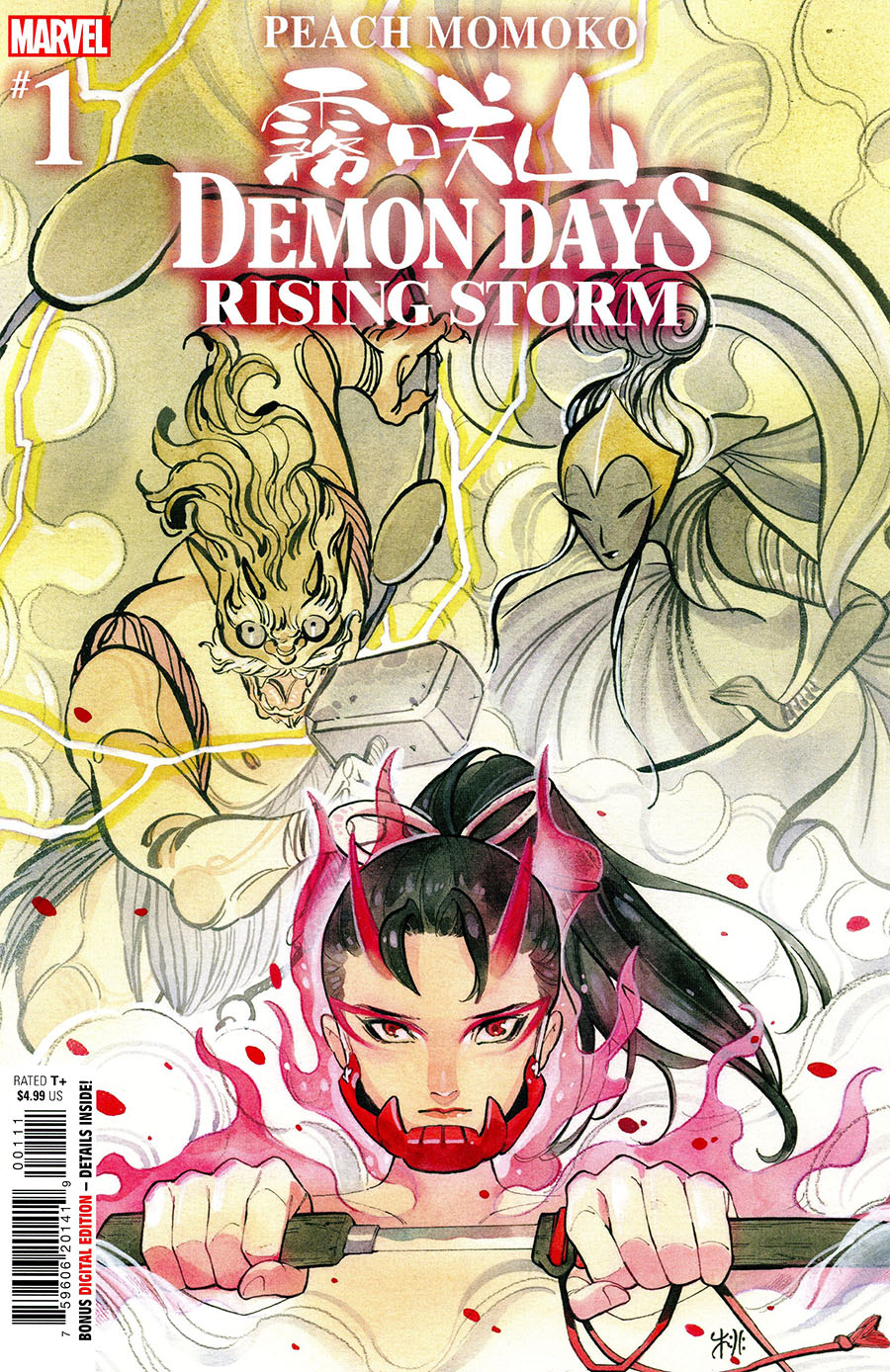 Demon Days Rising Storm #1 (One Shot) Cover A Regular Peach Momoko Cover