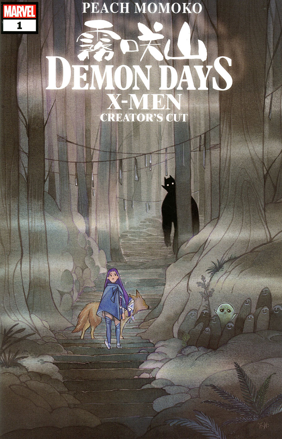 Demon Days X-Men Creators Cut #1 (One Shot)