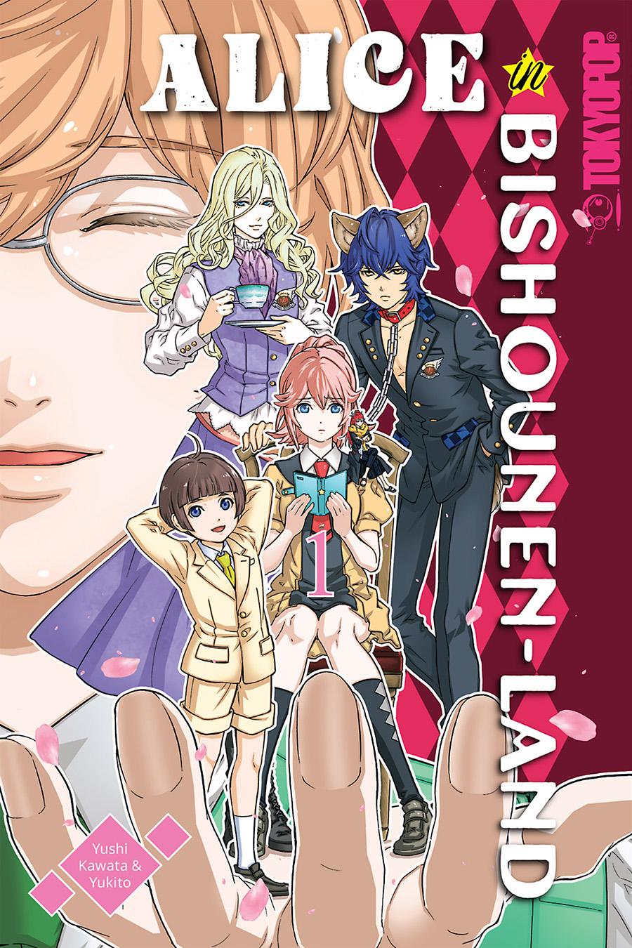 Alice In Bishounen-Land Vol 1 GN