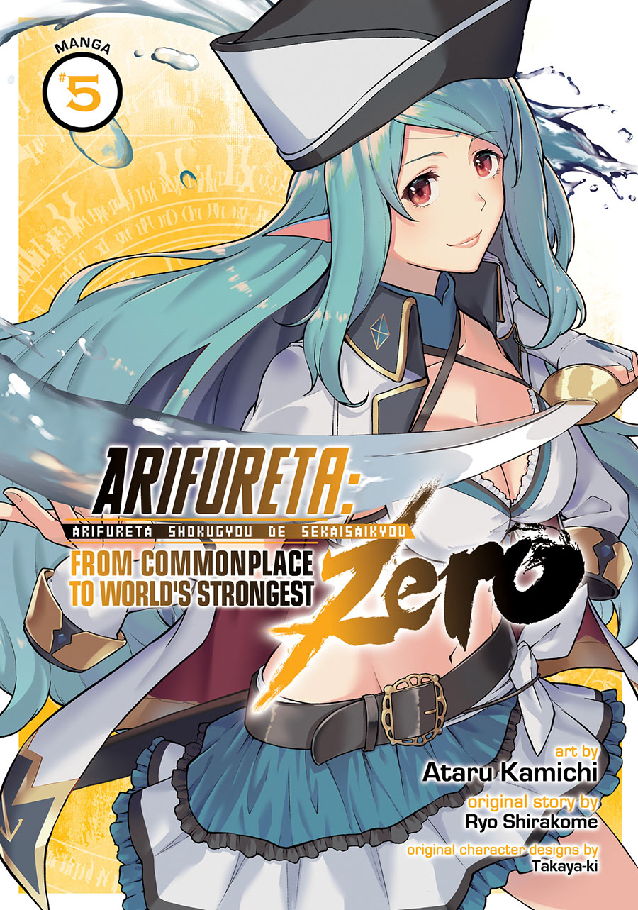 Arifureta From Commonplace To Worlds Strongest Zero Vol 5 GN