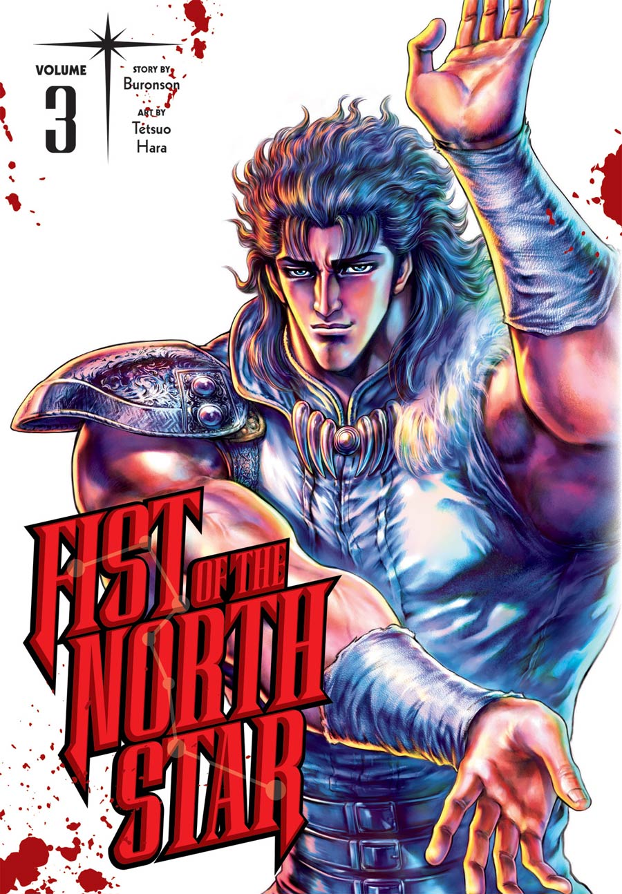 Fist Of The North Star Vol 3 HC