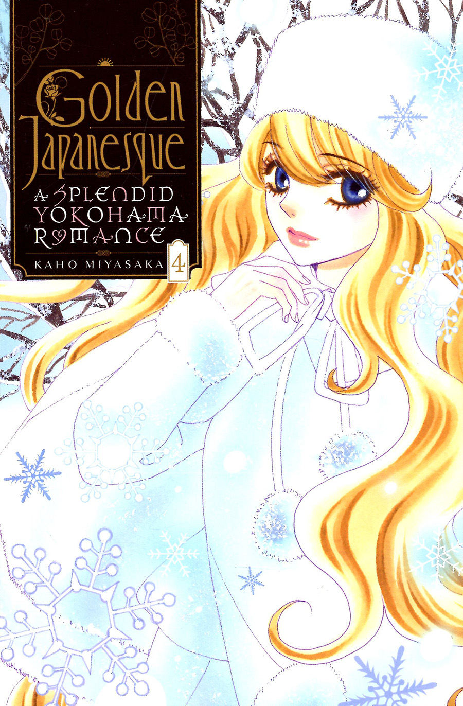 Golden Japanesque A Splendid Yokohama Romance Vol 4 GN
