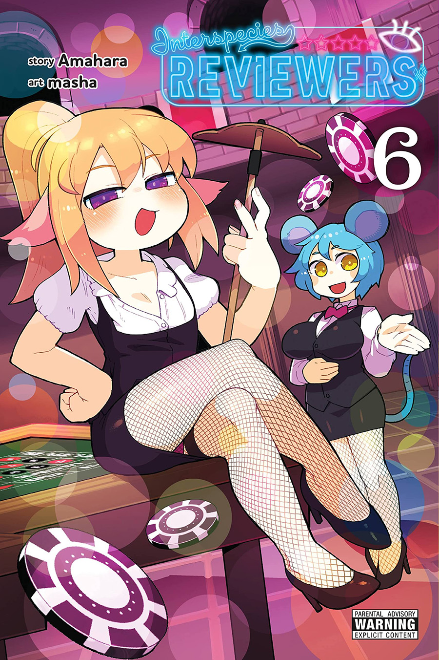 Interspecies Reviewers Vol 6 GN