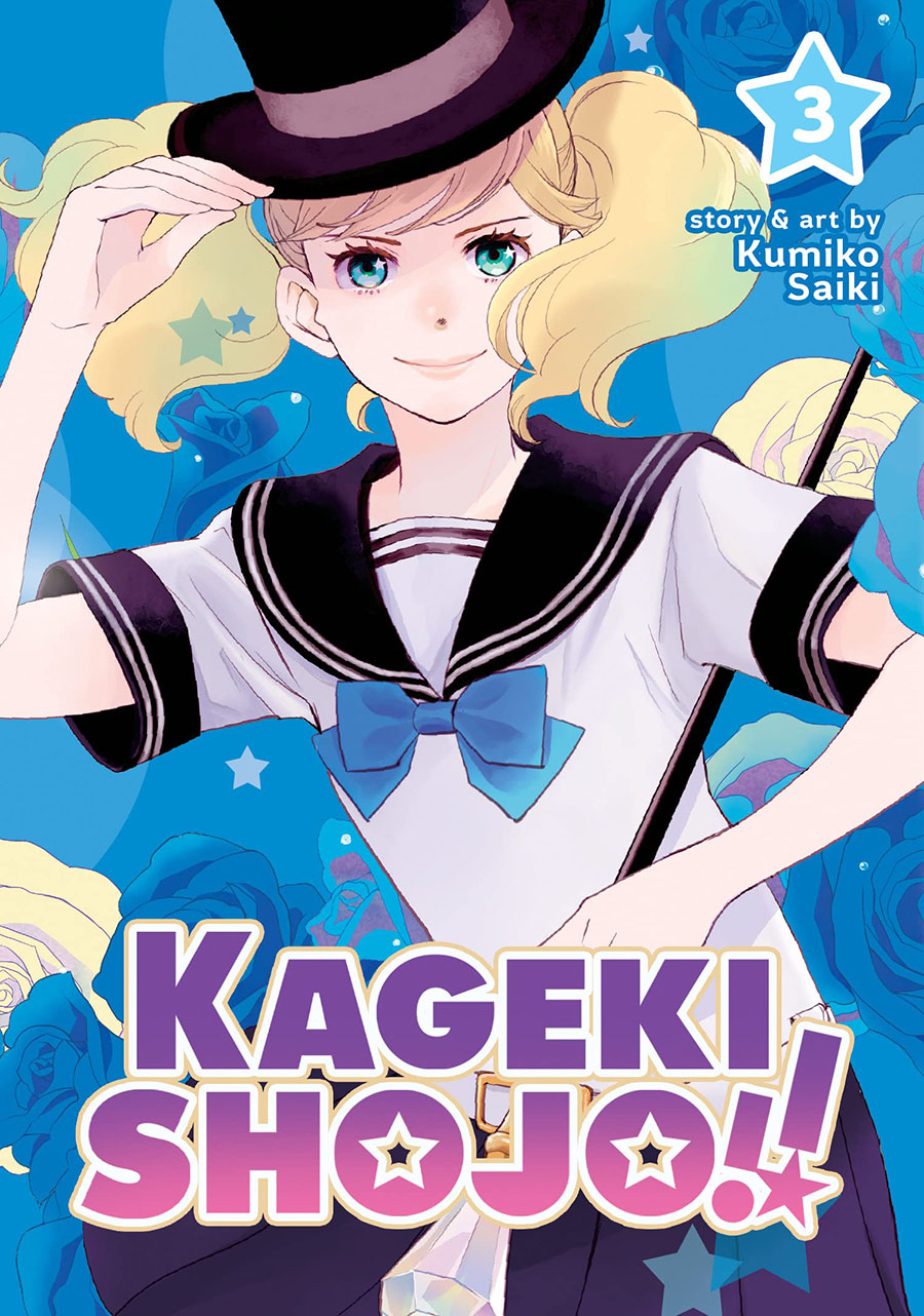 Kageki Shojo Vol 3 GN